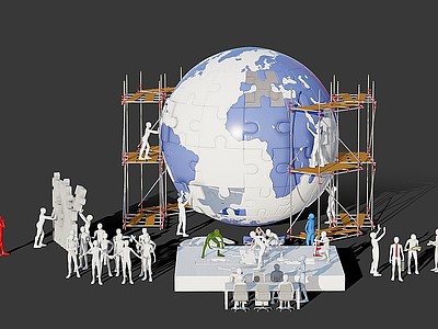 3d地球雕塑摆件模型