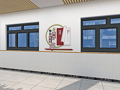 学校文化走廊模型3d模型