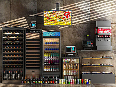 冰柜酒柜模型3d模型