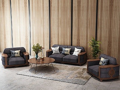 3d现代实木沙发茶几模型