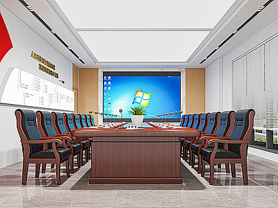 3d党建会议室模型