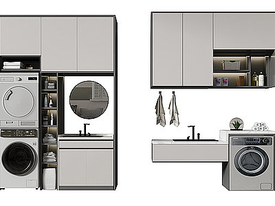 3d洗衣机柜模型