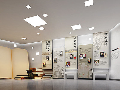 3d新中式博物馆展厅模型