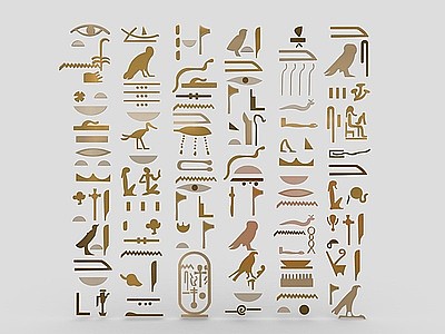 3d埃及文字挂件象形古文字模型