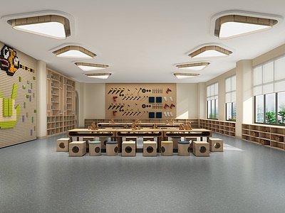 3d幼儿园手工教室模型