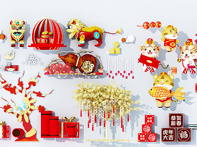 3d新中式新年节日用品模型