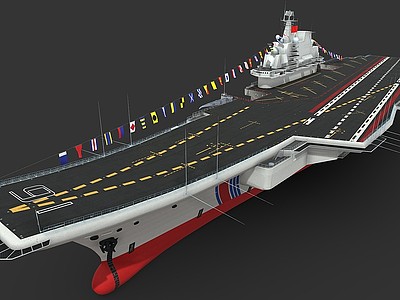 3d现代航空母舰核动力军舰模型