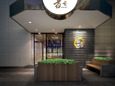 3d日式寿司店面餐厅模型