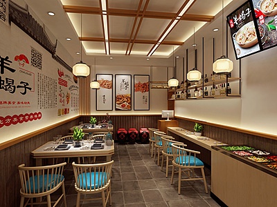 3d羊蝎子火锅店饭店餐厅餐饮模型