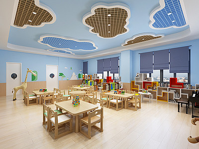 3d幼儿园教室模型