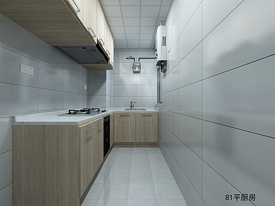 卫浴厨房3d模型