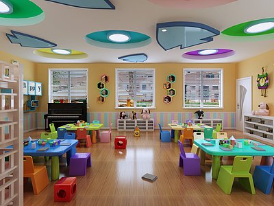 <font class='myIsRed'>幼儿园</font>儿童房装修设计整体模型