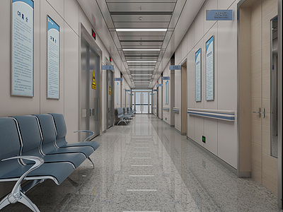 现代医院走廊整体模型