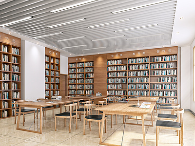 现代简约阅览室图书室整体模型