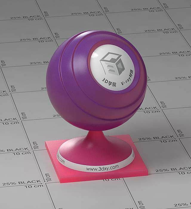 红紫色半透明塑料vray材质球