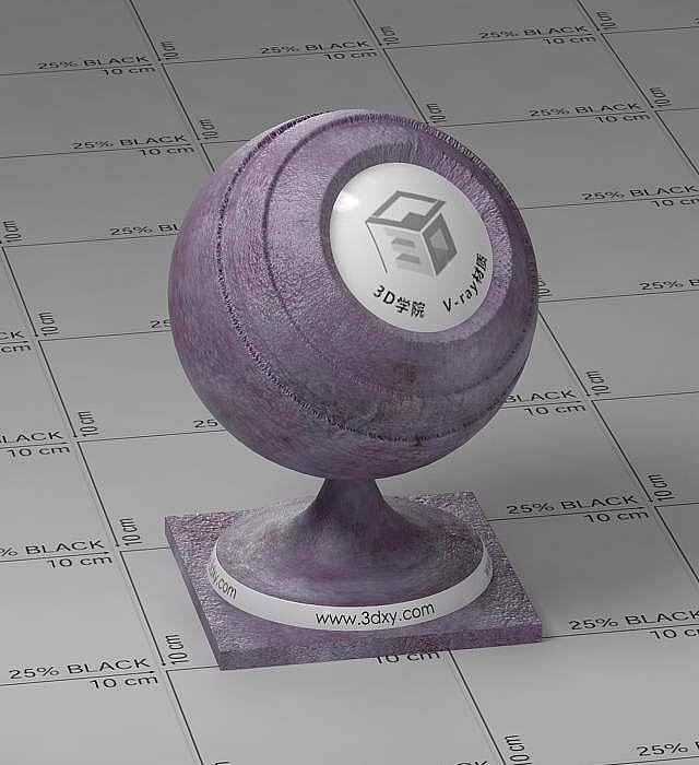 紫色皮革vray材质球