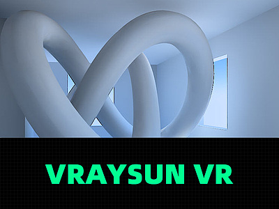 VRaySun VR太阳光效果教程